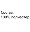 Шапочка из флиса "Помадка" ШАФ-ПОМ (размер 80) - Шапочки - интернет гипермаркет детской одежды Смартордер